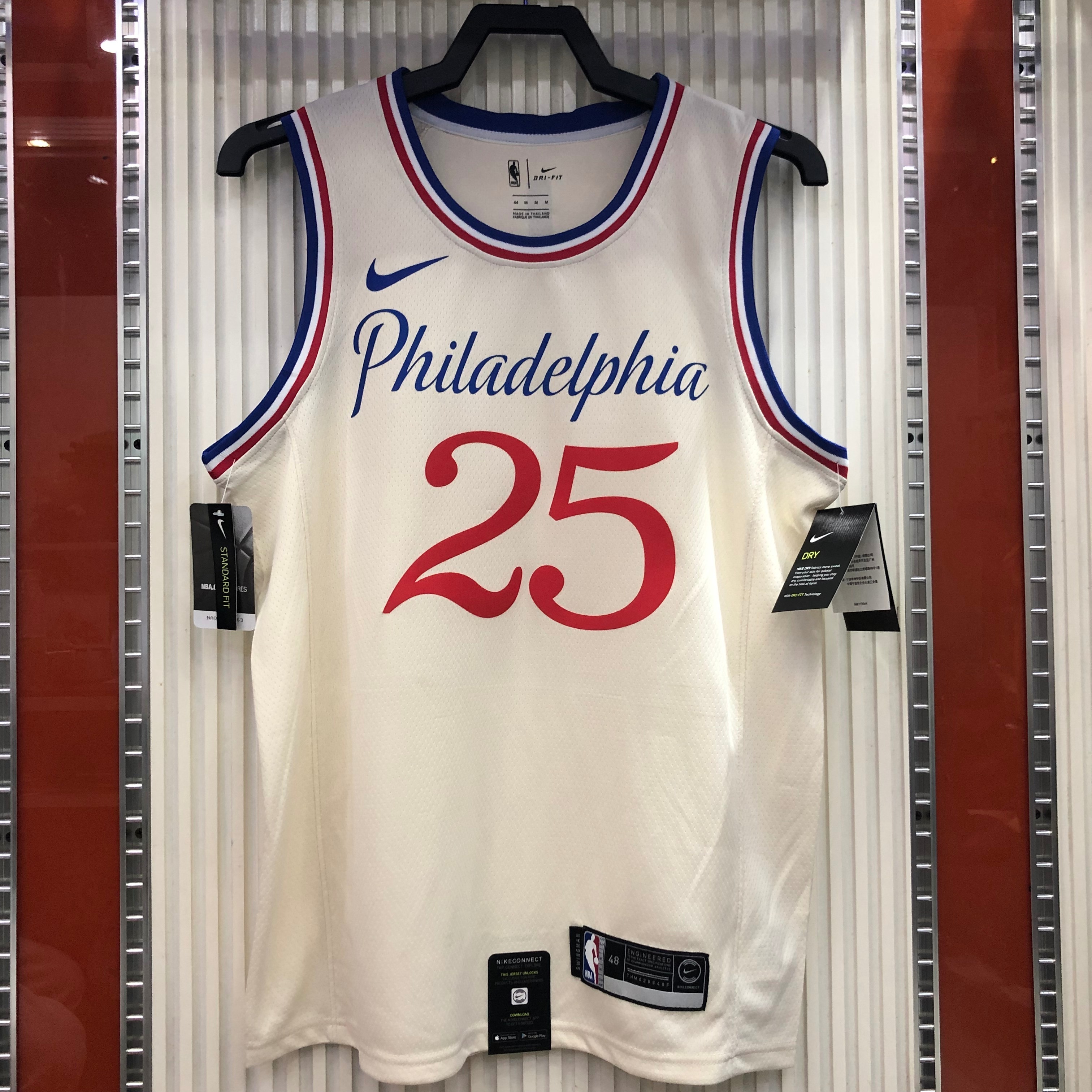 NBA Men Season 20-21 Philadelphia 76ers Beige #25 SIMMONS City Jersey High Quality Name and Number Print - leoleo123123