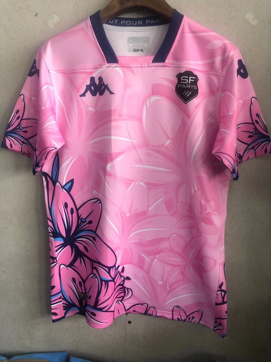 Rugby 2020-2021 PSG Home Rugby Jersey High Quality - leoleo123123