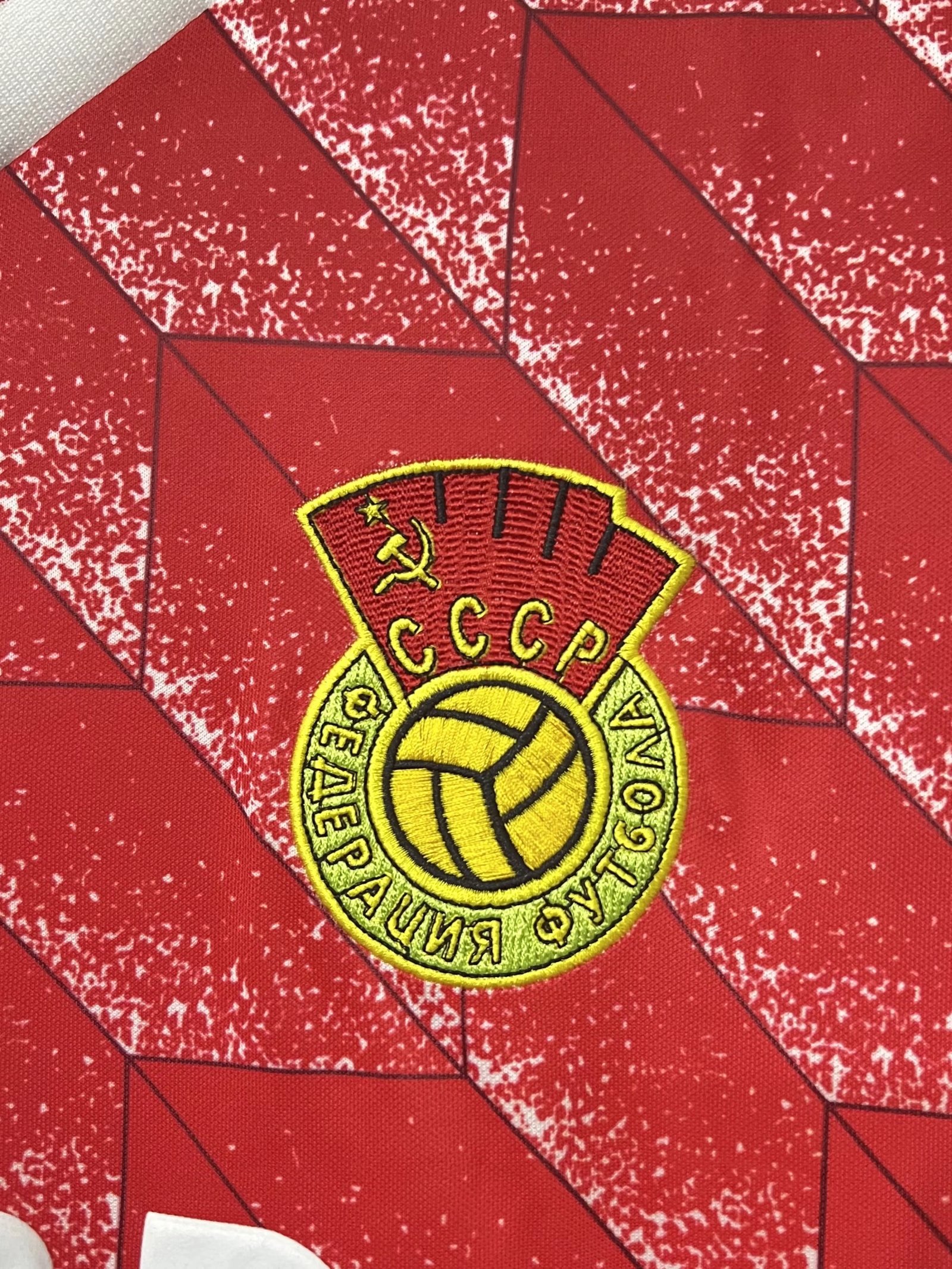 88/89 CCCP Retro Jersey - leoleo123123