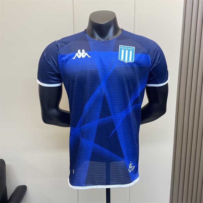 23/24 Atletico Argentina Away Soccer Jersey Player Version 1:1 Quality - leoleo123123