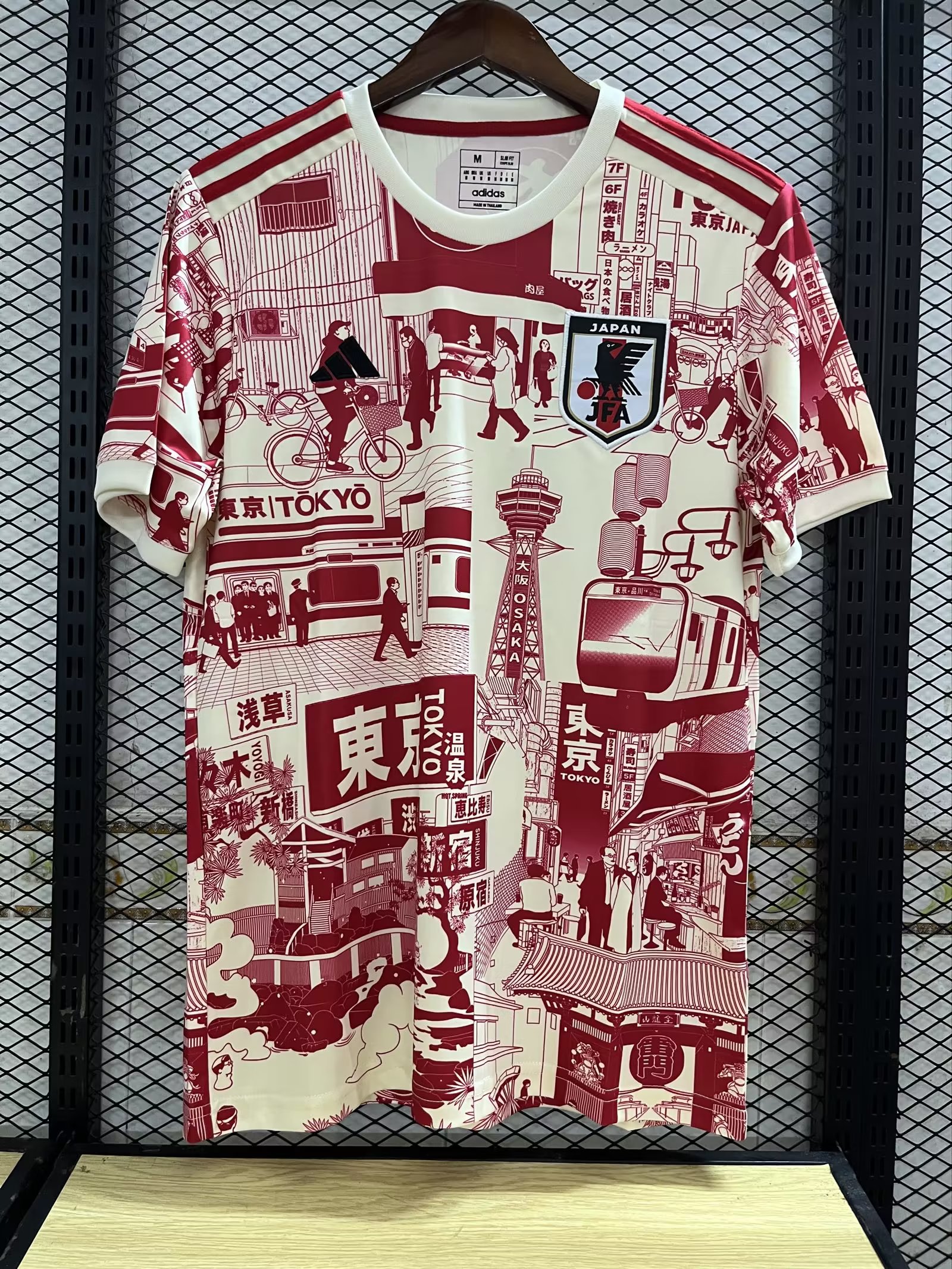 2023 Japan Special Jersey Fans Version hq - leoleo123123