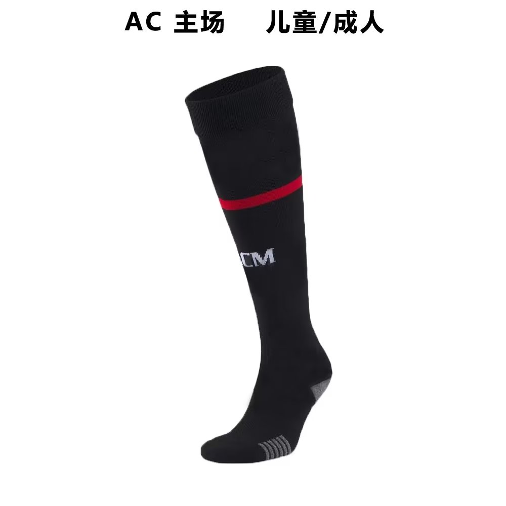 22/23 AC Milan Home Socks for Adults & Kids - leoleo123123