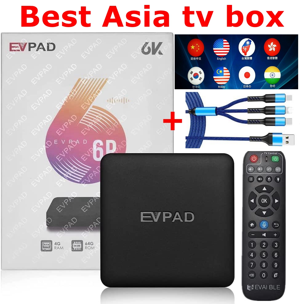 New EVPAD 10P tv box 2023 hot sell Asia set top box 4GB64GB update from EVPAD 6P tv box EVPAD 10S 2GB32GB - leoleo123123