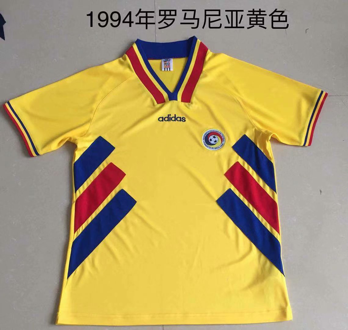 1994 Romania Home Retro Jersye - leoleo123123