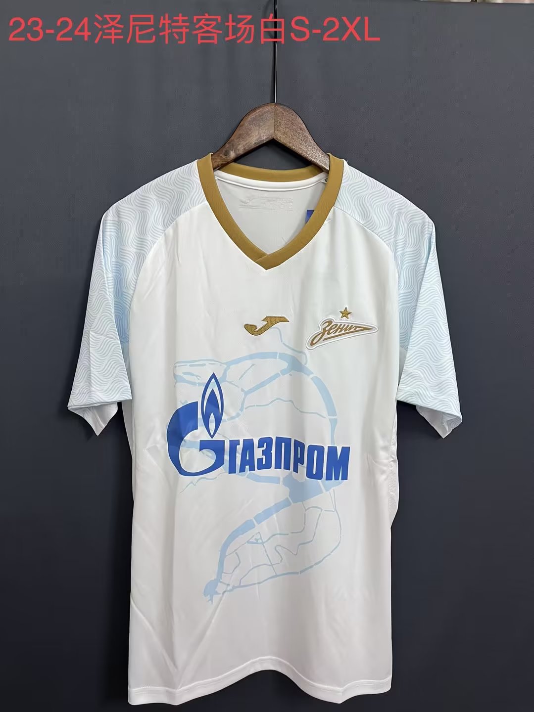 FC Zenit