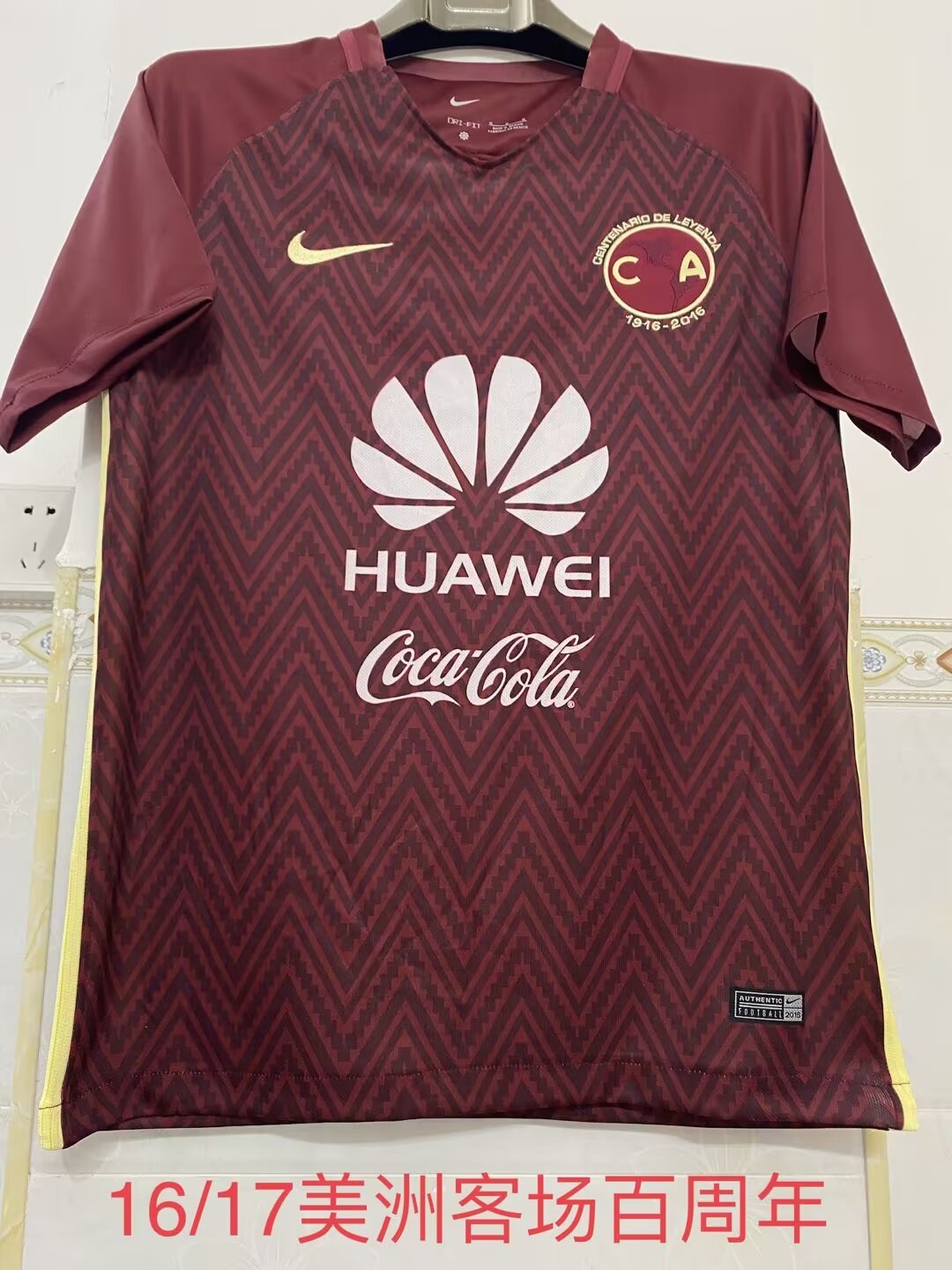 16/17 America Special Retro Jersey Thai Quality - leoleo123123