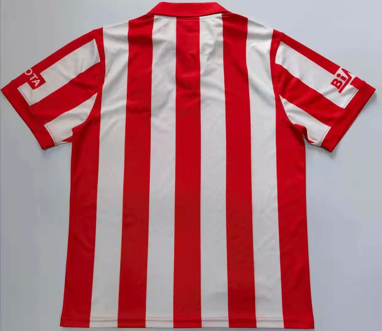 2008 Chivas Home Retro Jersey - leoleo123123