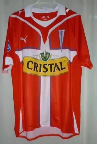 2009 Universidad Catolica Away With Sponsors Retro Jersey Fans Soccer Jersey - leoleo123123