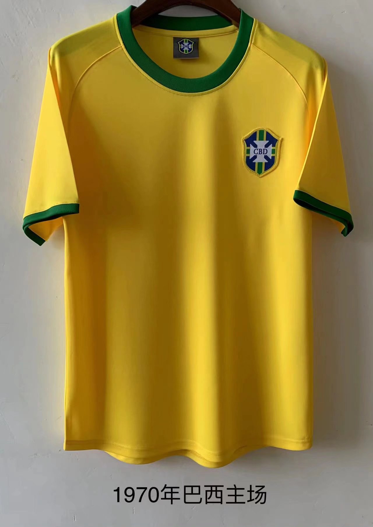 1970 Brazil Home Retro Jersey - leoleo123123