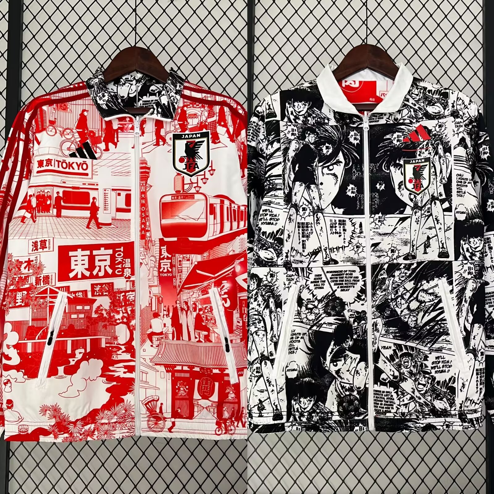 23/24 Japan Windbreaker Jacket two-sided Jacket Thai Quality - leoleo123123