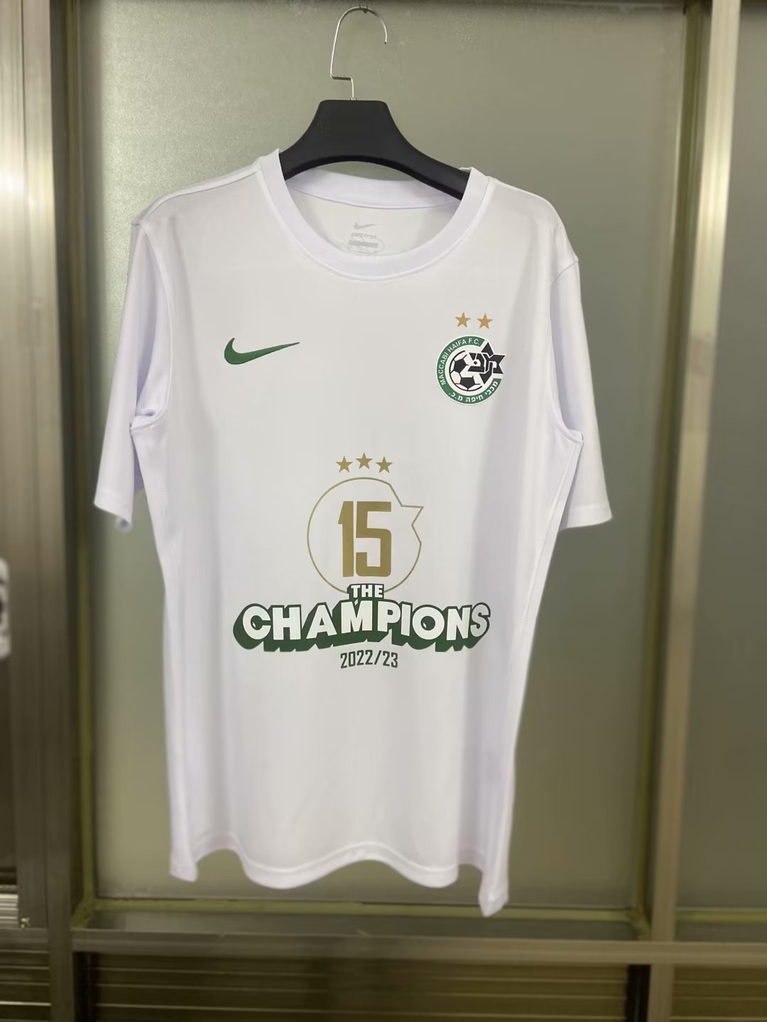 23/24 Maccabi Haifa White Soccer Jersey ziqi - leoleo123123