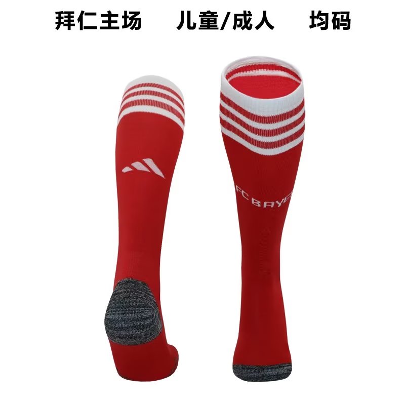 23/24 Bayern Munich Home Socks for Adults & Kids - leoleo123123