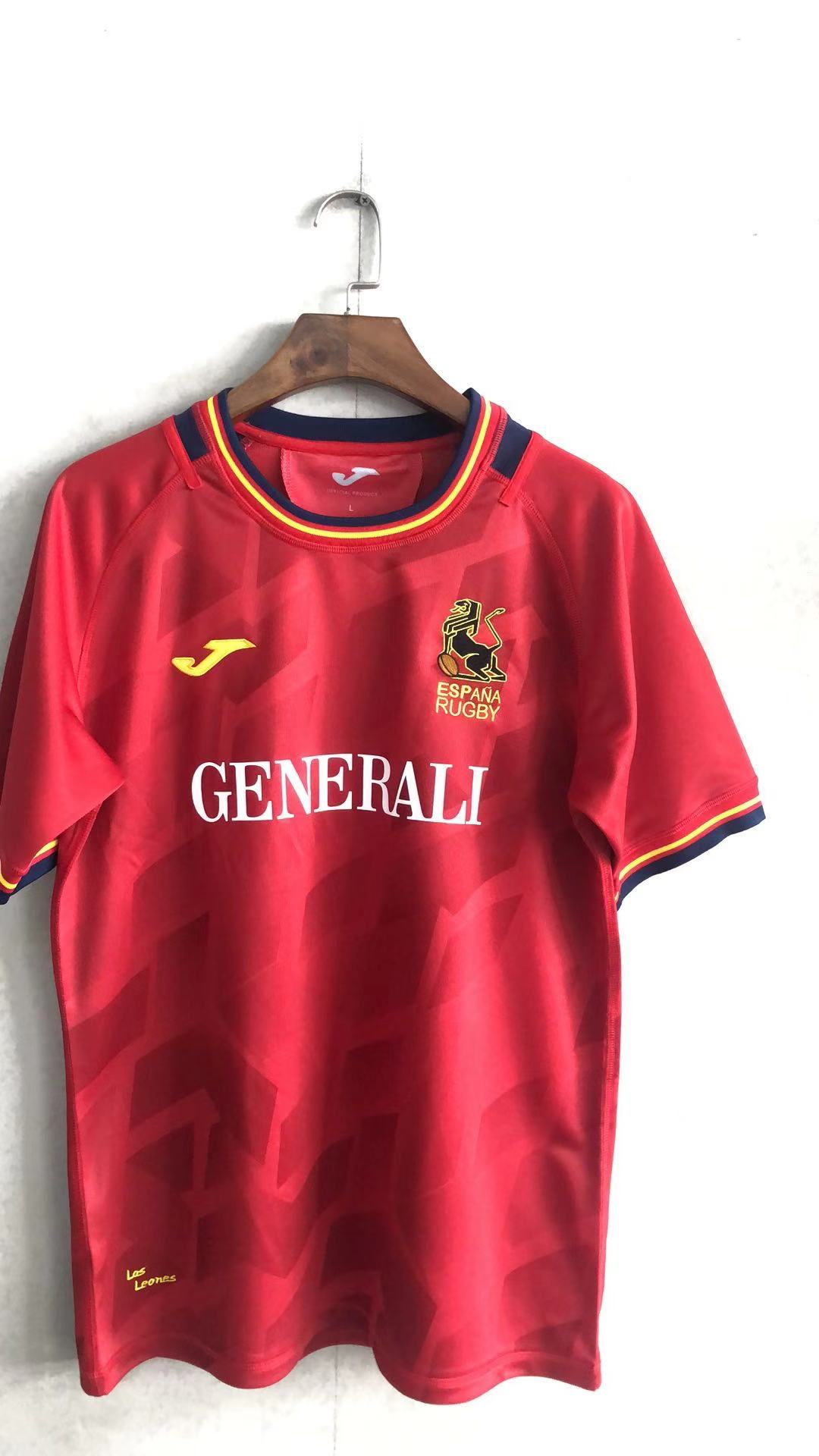 Rugby 2020-2021 Spain Home Rugby Jersey High Quality - leoleo123123