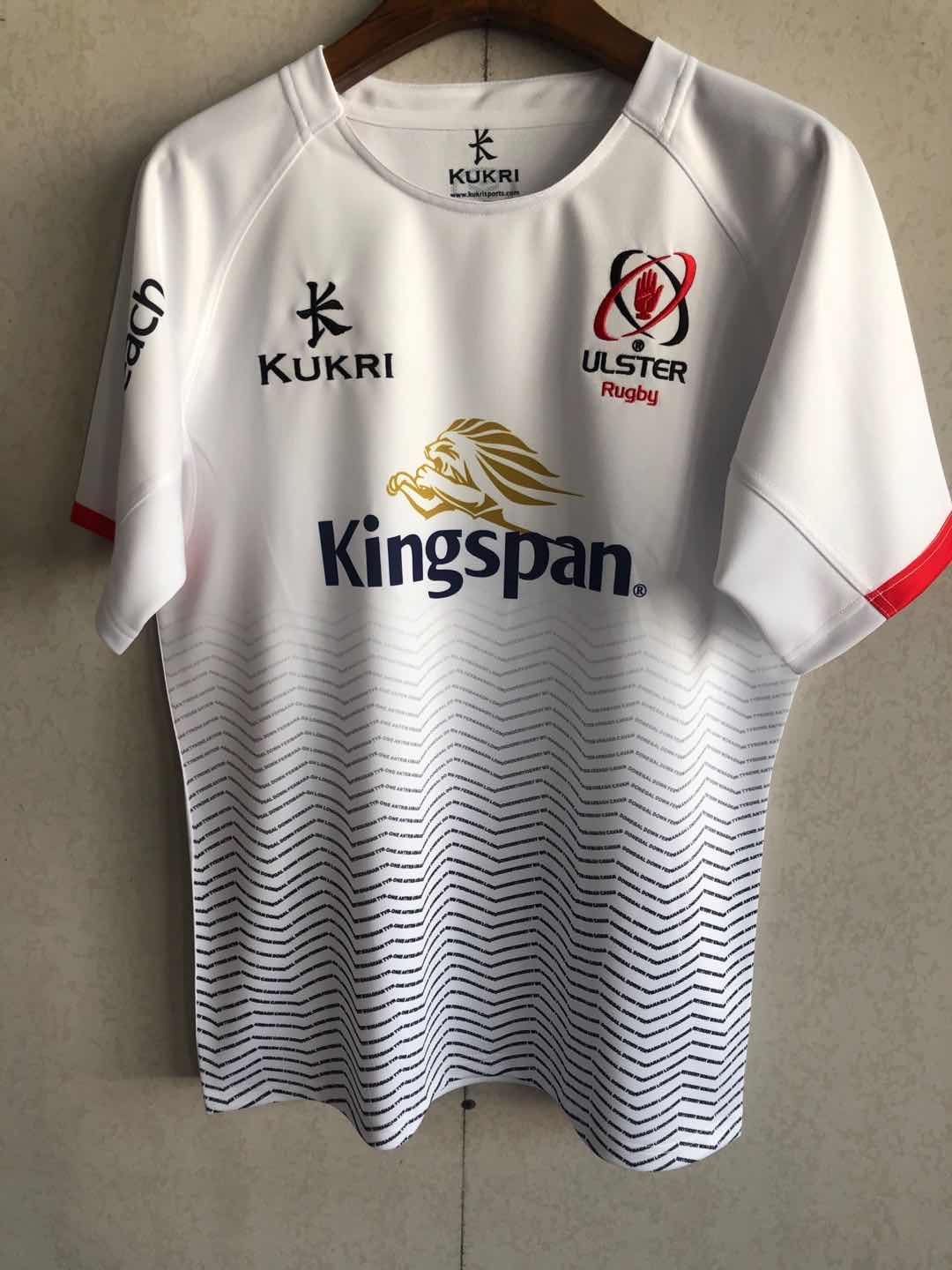 Rugby 2020-2021 Ulster Home Rugby Jersey High Quality - leoleo123123