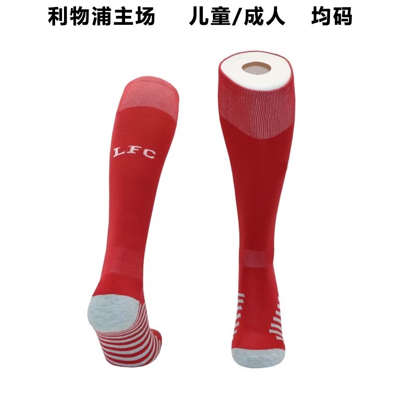 23-24 Liverpool Home Socks for Adults & Kids - leoleo123123