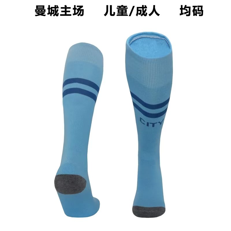 23/24 Man City Home Socks - leoleo123123