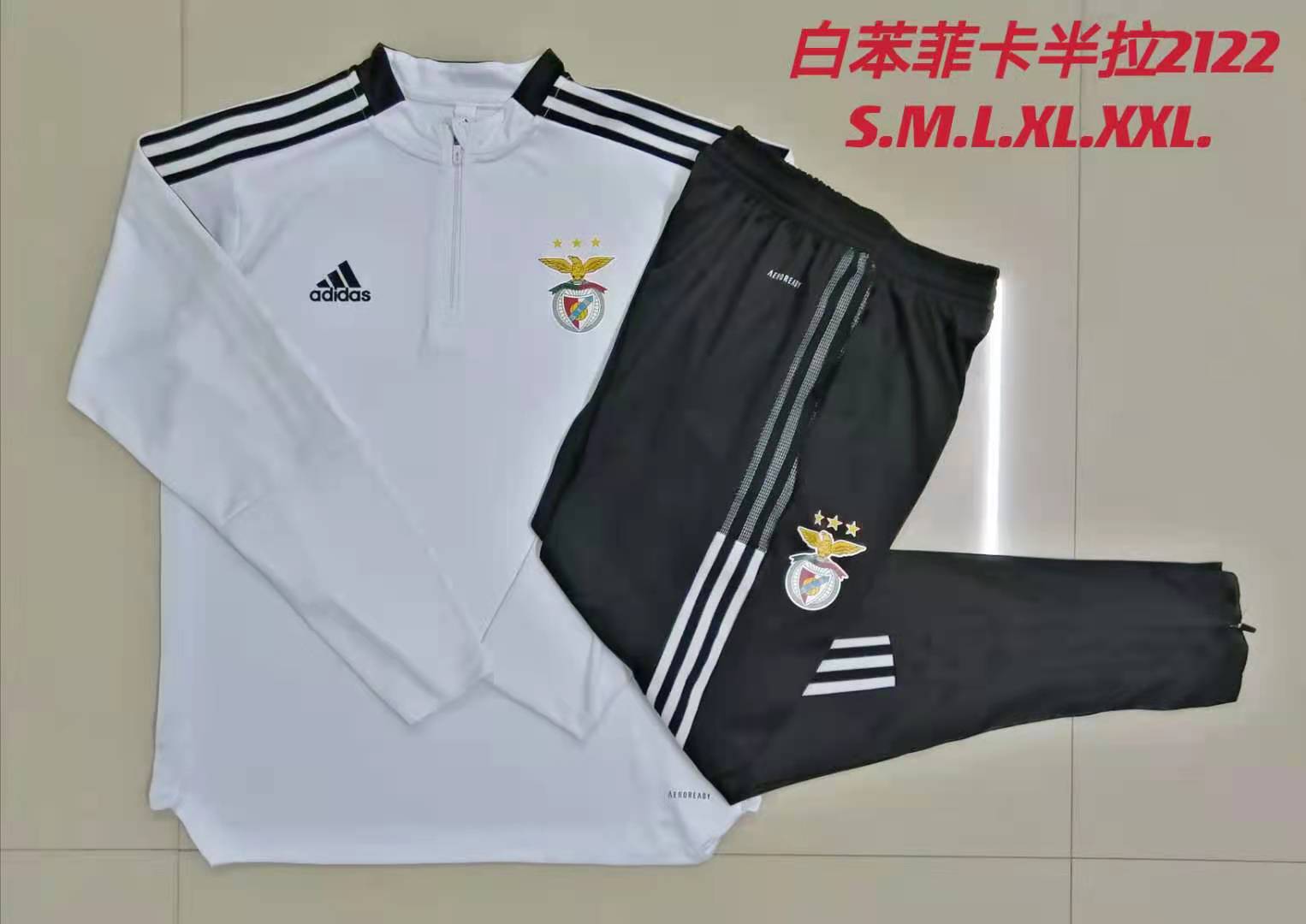 21-22 Benfica White Sweater Tracksuit Thai Quality - leoleo123123