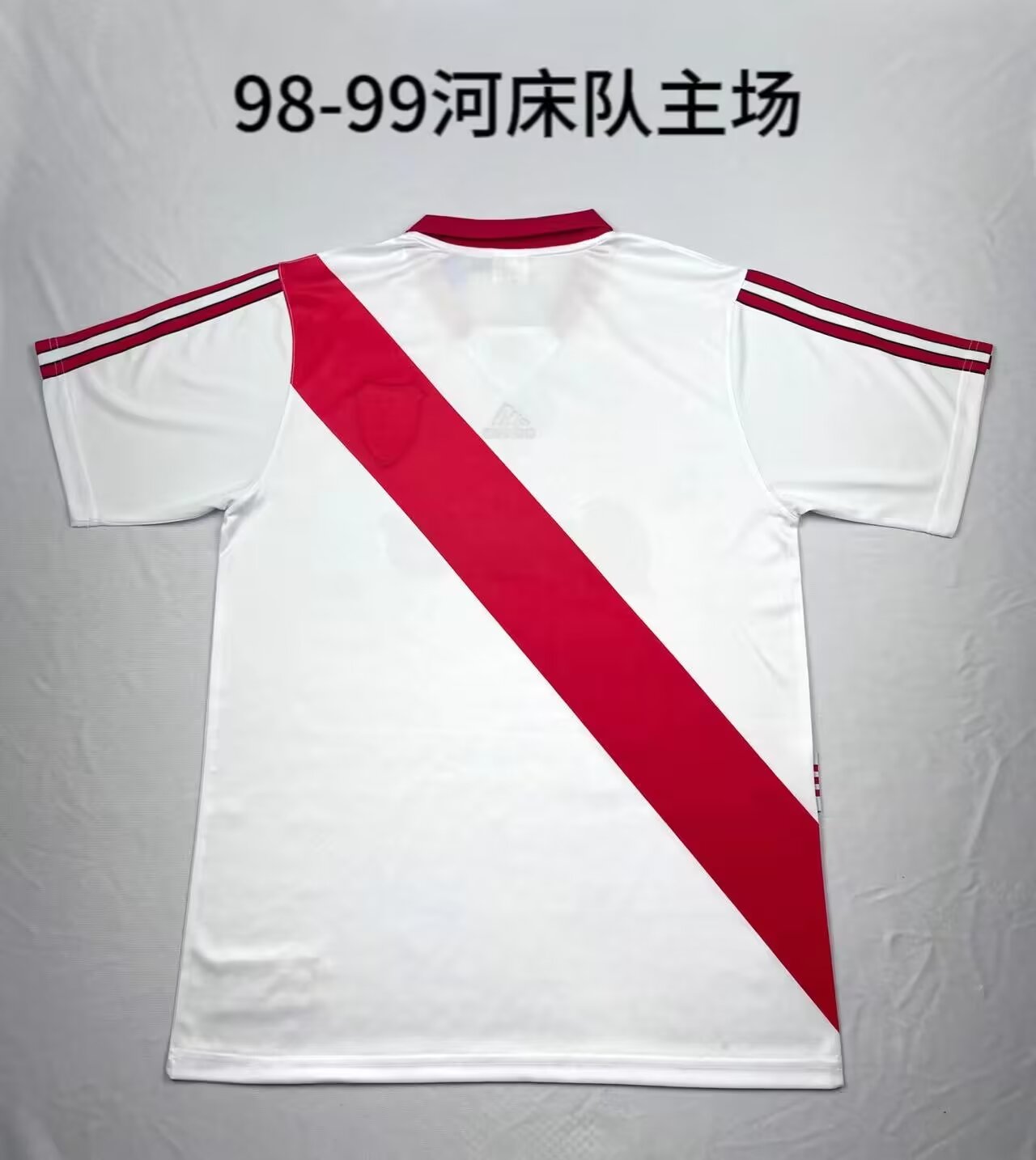 98-99 River Plate Home Retro Jersey - leoleo123123