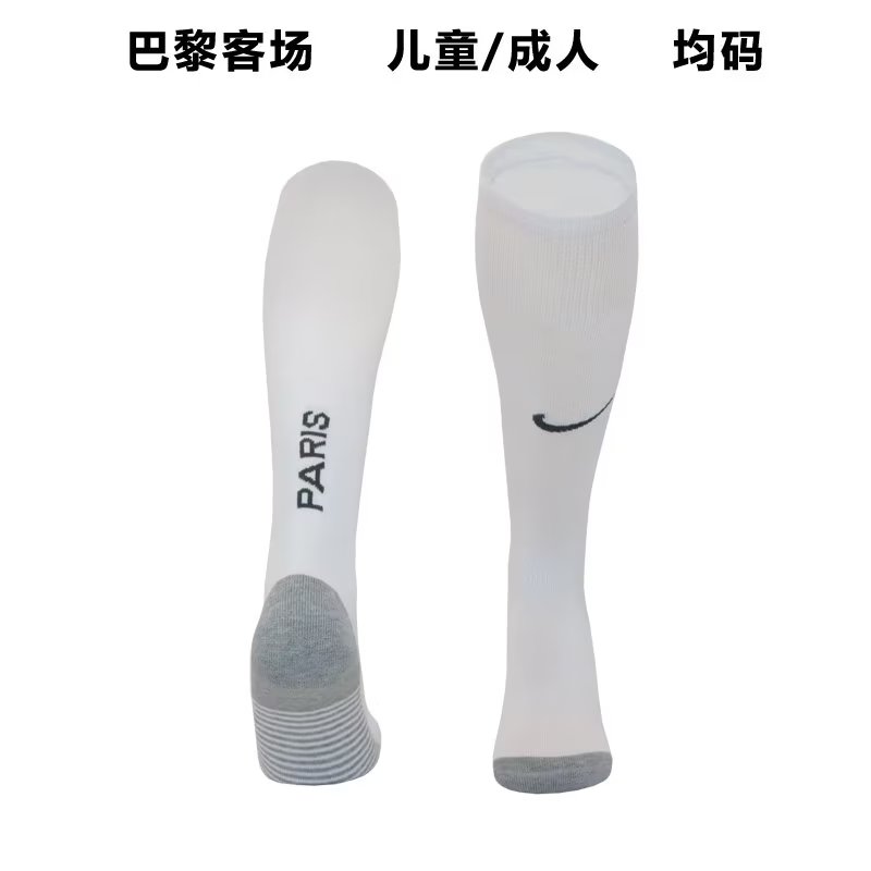 23/24 PSG Away Socks for Adults & Kids - leoleo123123