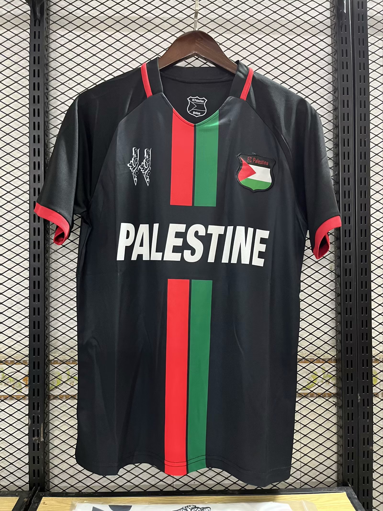 23/24 Palestino Deportivo Away Soccer Jersey Thai Quality - leoleo123123