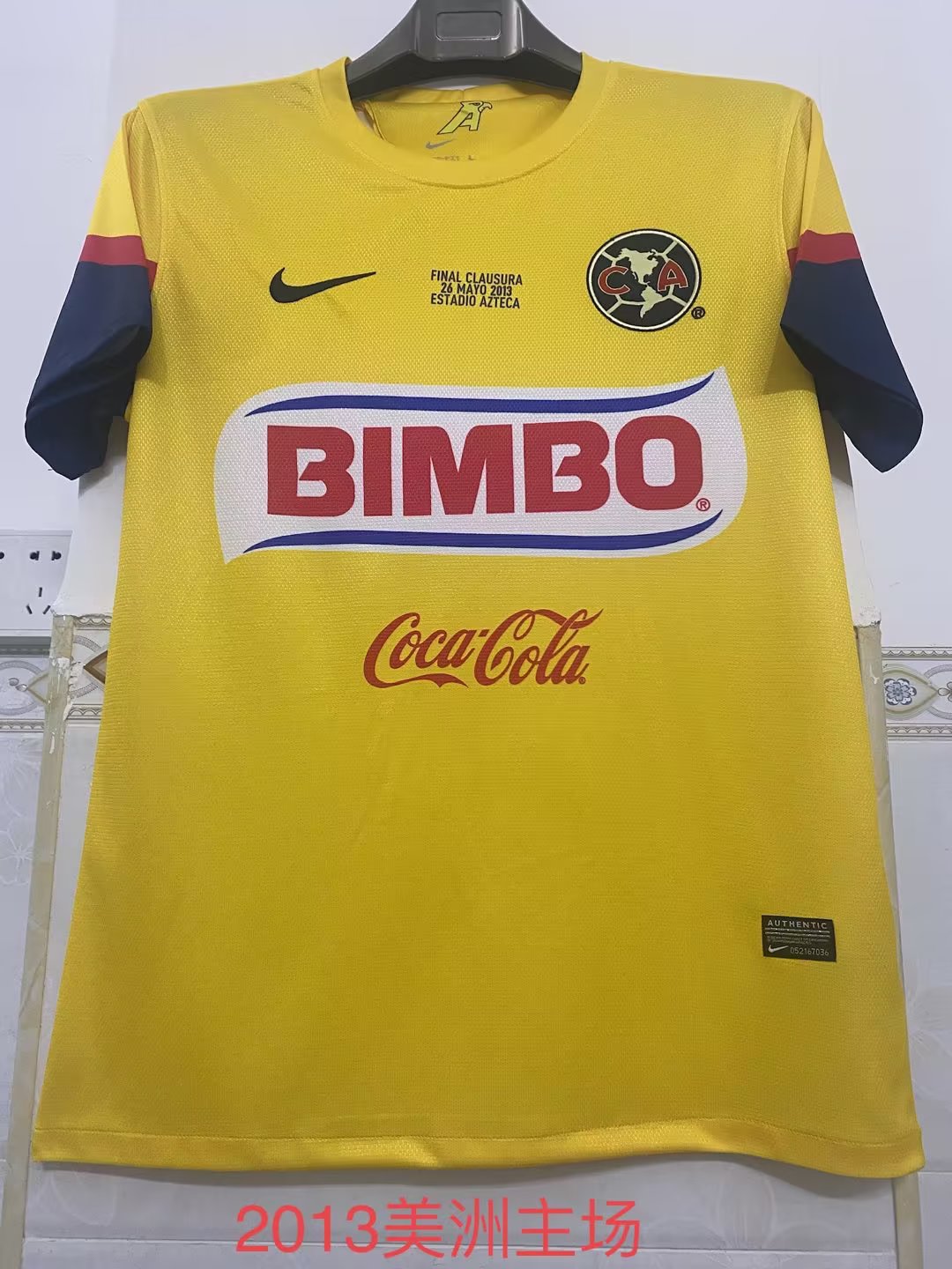2013 America Home Retro Jersey Thai Quality - leoleo123123