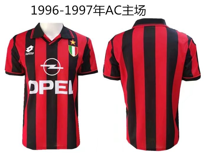 96/97 AC Milan Home Retro Jersey - leoleo123123
