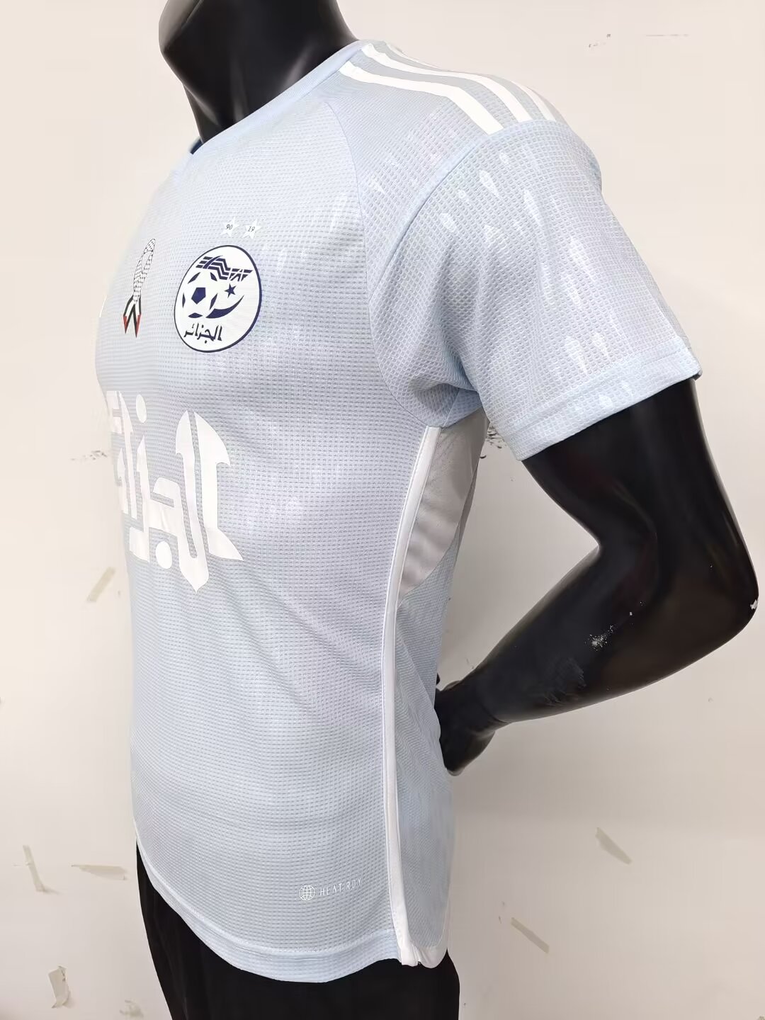 2024 Algeria Grey Jersey Player Version Thai Quality - leoleo123123