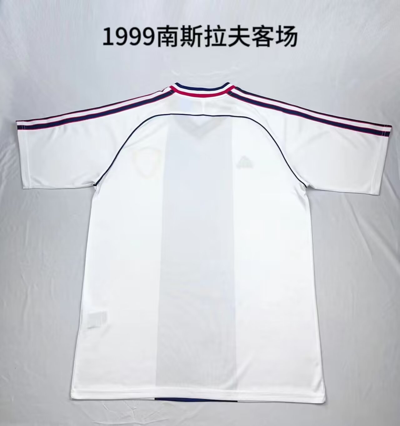 1999 Yugoslavia Away Retro Jersey - leoleo123123