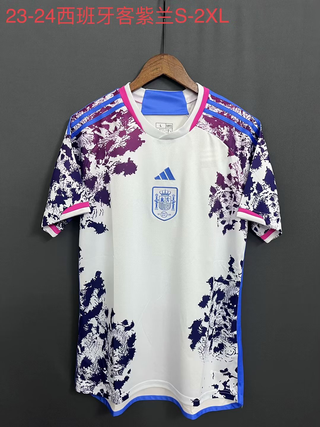 2023 Spain Away Soccer Jersey Fans Version 1:1 Quality - leoleo123123