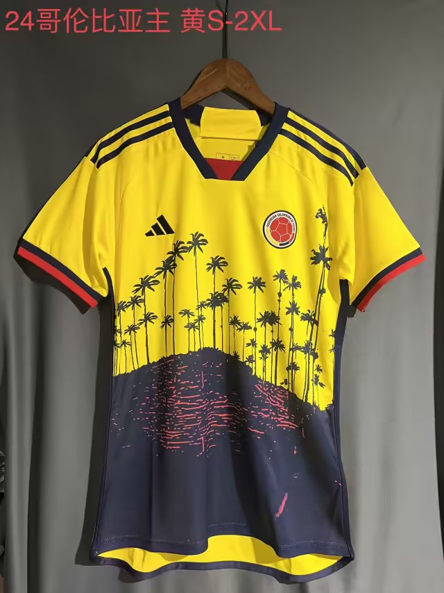 23/24 Columbia Special Jersey Fans Version 709 - leoleo123123