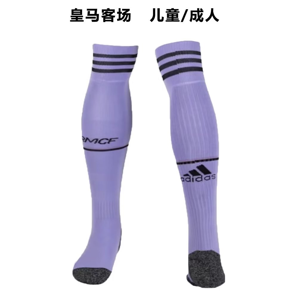 22/23 Real Madrid Away Socks for Adults & Kids - leoleo123123