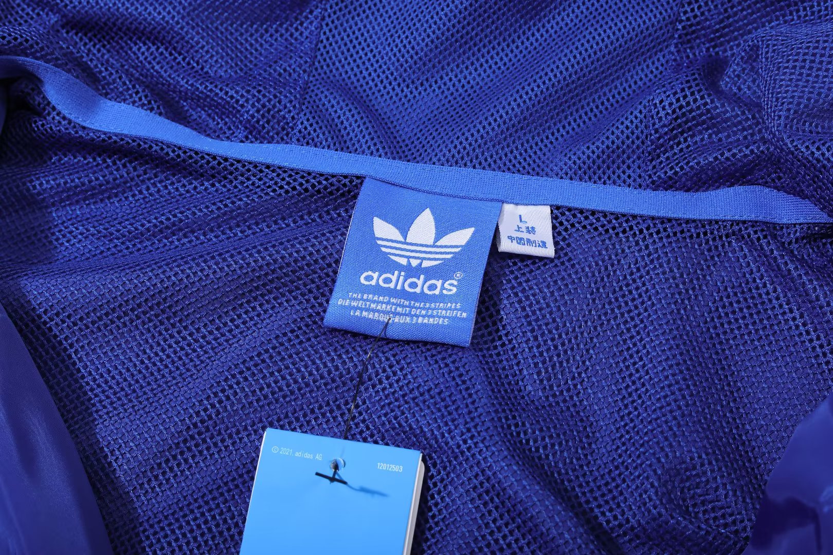 23/24 Lyon Blue Windbreaker Jacket 1:1 Quality - leoleo123123