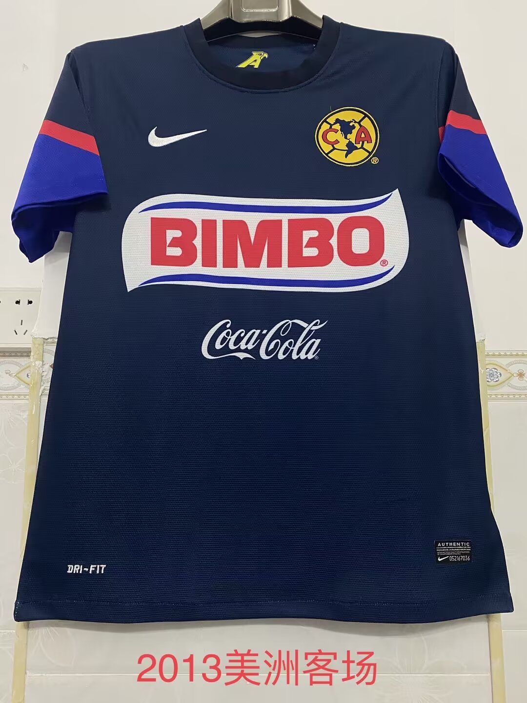 2013 America Away Retro Jersey Thai Quality - leoleo123123