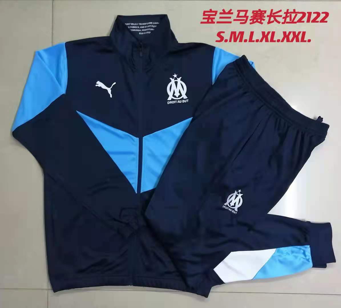 21-22 Marseille Dark Blue Jacket Tracksuit Thai Quality - leoleo123123