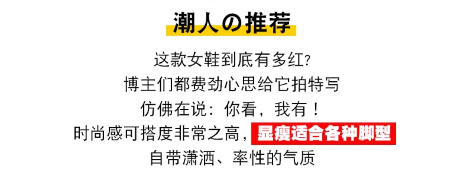 拖鞋女夏外穿2024新款高级感配裙子厚底沙滩凉鞋时尚孕妇一字凉拖 - leoleo123123