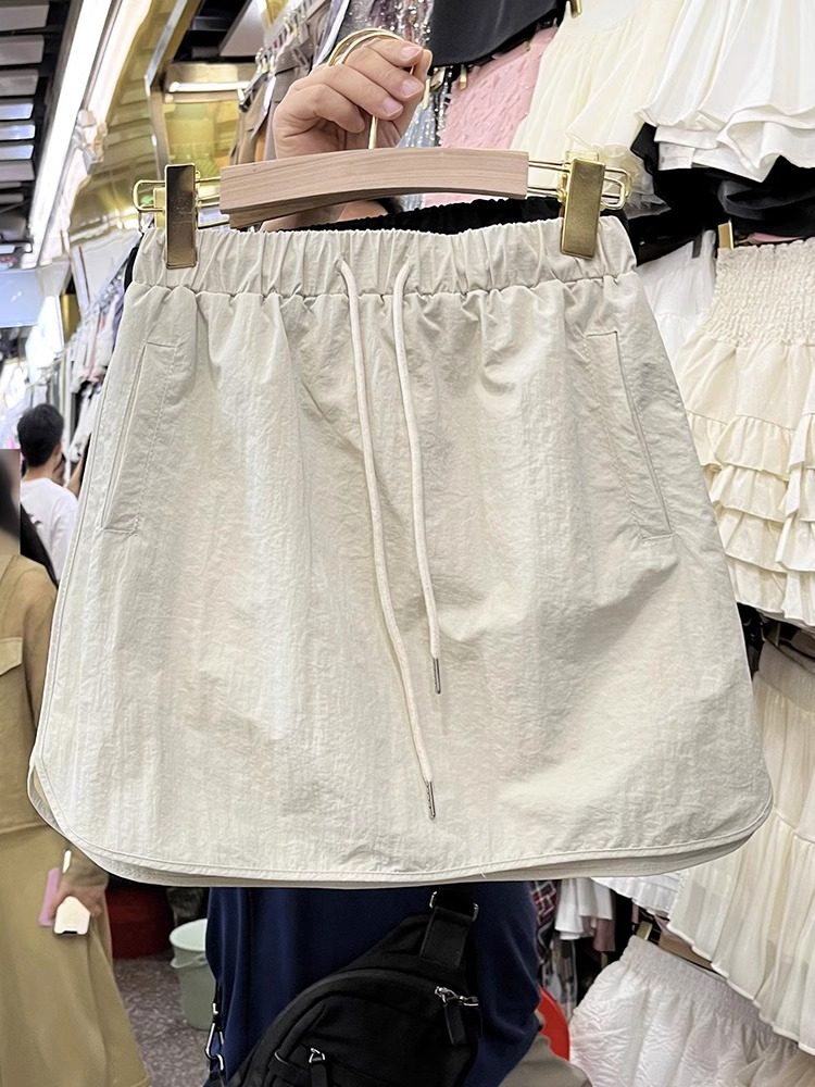 Plus Size Chubby 1.00 Kg-150.00 Kg Sports Casual A Word Skirt Women's Anti-Exposure High Waist All-Match Parachute Skirt